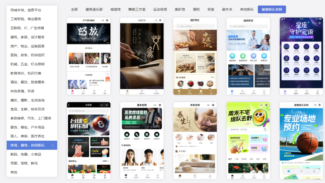 商场小程序怎么做?需要优惠券+团购券+会员体系+在线支付功能,应该从哪一步开始? 配图 9
